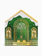 Новогодний подарок с конфетами «Верь в чудеса», 30 г - Фото 4