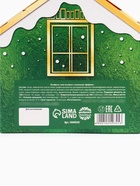 Новогодний подарок с конфетами «Верь в чудеса», 30 г - Фото 9