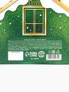 Конфеты на новый год шоколадные в коробке «Верь в чудеса», календарь, 30 г - фото 809236091