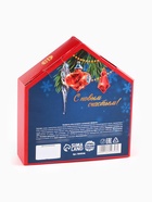 Новогодний подарок с конфетами «Календарь», 30 г - Фото 8