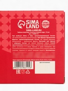 Чай подарочный новогодний «Счастья в новом году», 12 шт. - Фото 5