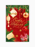 Адвент календарь с чаем «Счастья в новом году», 12 пакетиков - Фото 5