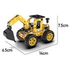 Конструктор металлический «Строительная техника», 6 вариантов сборки, 146 деталей - Фото 2