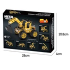 Конструктор металлический «Строительная техника», 6 вариантов сборки, 146 деталей - Фото 3