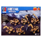 Конструктор металлический «Строительная техника», 6 вариантов сборки, 146 деталей - Фото 5