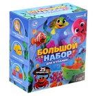 Большой набор для купания в ванной, 25 предметов - Фото 13