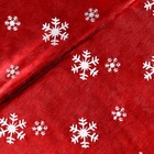 Ткань для рукоделия, «Белые снежинки», красный, лоскут 50 × 150 см - Фото 1