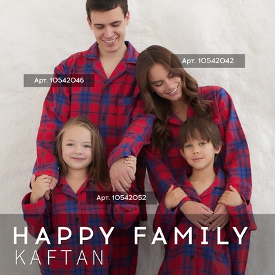 Пижама мужская из фланели (рубашка, брюки) KAFTAN, размер 50