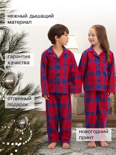 Пижама детская новогодняя из фланели (рубашка и брюки) KAFTAN, размер 36 (134-140 см), красная