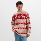 Свитер вязаный новогодний KAFTAN Scandinavia, размер 52, красный - Фото 3