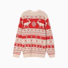 Джемпер вязаный новогодний детский KAFTAN Scandinavia размер 34 (122-128 см), цвет красный - Фото 8