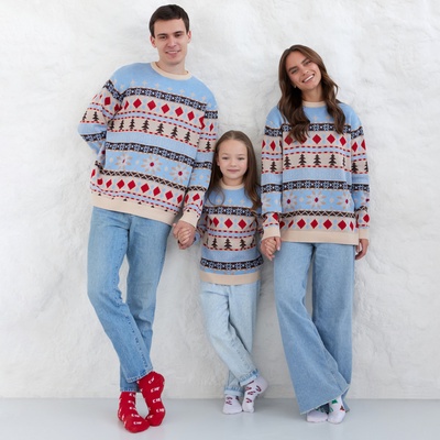 Джемпер вязаный новогодний KAFTAN Scandinavia размер 44, цвет голубой