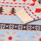 Джемпер вязаный новогодний KAFTAN Scandinavia размер 44, голубой - Фото 15