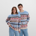Свитер вязаный новогодний KAFTAN Scandinavia, голубой, размер 48 - Фото 1