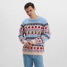 Свитер вязаный новогодний KAFTAN Scandinavia, голубой, размер 52 - Фото 5
