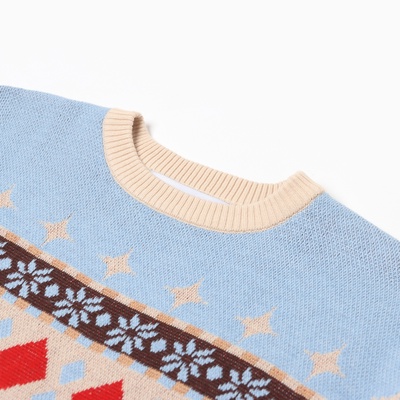 Джемпер детский новогодний вязаный KAFTAN: Scandinavia, голубой, размер 30 (98-104 см)