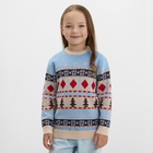 Джемпер детский новогодний вязаный KAFTAN: Scandinavia, голубой, рост 110-116 см - Фото 5