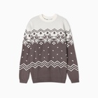 Свитер вязаный новогодний KAFTAN Scandinavia, размер 42, серый - Фото 12