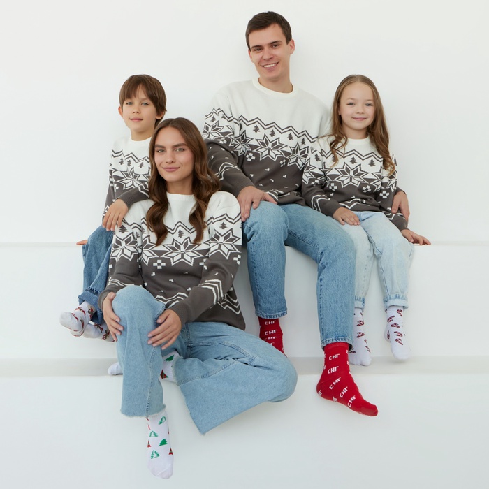 Свитер вязаный новогодний KAFTAN Scandinavia, размер 44, серый - Фото 1