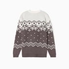 Свитер вязаный новогодний KAFTAN Scandinavia, размер 46, серый - Фото 15