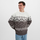 Свитер вязаный новогодний KAFTAN Scandinavia, размер 46, серый - Фото 4