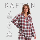Пижама женская из фланели клетка: рубашка, брюки, KAFTAN, размер 40-42 - Фото 1