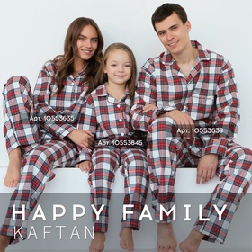 Пижама мужская из фланели (рубашка и брюки) KAFTAN р.56
