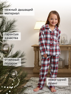 Пижама для девочки новогодняя из фланели (рубашка и брюки) KAFTAN, размер 30 (98-104 см), красно-белая