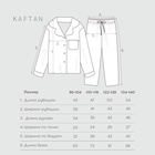 Пижама новогодняя детская: рубашка, брюки, KAFTAN, красно-белая, рост 110-116 см - Фото 2