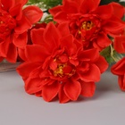 Букет искусственный «Бегония ампель», h=26 см, МИКС - Фото 2