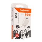 Сетевое зарядное устройство GoPower GP1U, 1 USB, 2.4 А, белое 10815938 - фото 13846500