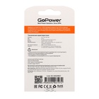 Сетевое зарядное устройство GoPower GP1U, 1 USB, 2.4 А, черное 10815939 - фото 13846507