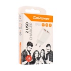 Сетевое зарядное устройство GoPower GP2U, 2 USB, 2.4 А, белое 10815941 - фото 13846508