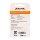 Сетевое зарядное устройство GoPower GP2U, 2 USB, 2.4 А, белое 10815941 - фото 13846511