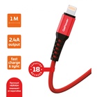 Кабель GoPower GP02L, Lightning - USB, 2.4 А, 1 м, передача данных, нейлон, красный - фото 322181588