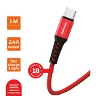 Кабель GoPower GP02T, Type-C - USB, 2.4 А, 1 м, передача данных, нейлон, красный - фото 322181596