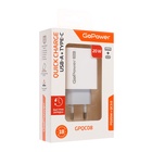 Сетевое зарядное устройство GoPower GPQC08, 1 USB, 1 Type-C, 20 Вт, 3 А, белое 10815949 - фото 13977753