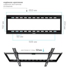 Кронштейн для LED/LCD/PLASMA телевизоров VLK TRENTO-32 black - фото 51693761