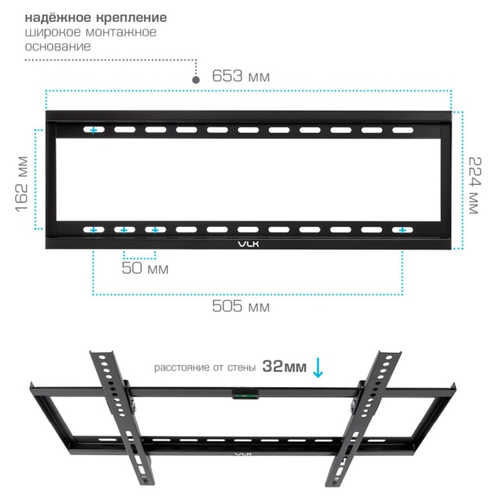 Кронштейн для LED/LCD/PLASMA телевизоров VLK TRENTO-32 black - фото 51693761