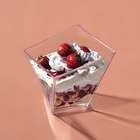 Форма одноразовая для фуршета «Сапфир», 100 мл, пластик, прозрачная - Фото 2