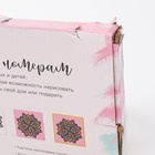 УЦЕНКА Картина по номерам на холсте с подрамником «Ночное небо» 20×30 см - Фото 11