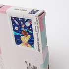 УЦЕНКА Картина по номерам на холсте с подрамником «Ночное небо» 20×30 см - Фото 5