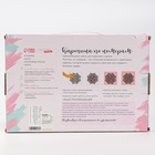 УЦЕНКА Картина по номерам на холсте с подрамником «Ночное небо» 20×30 см - Фото 8