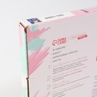 УЦЕНКА Картина по номерам на холсте с подрамником «Ночное небо» 20×30 см - Фото 9