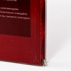УЦЕНКА Картина по номерам на новый год на холсте с подрамником «Фейерверк», 40×30 см - Фото 7