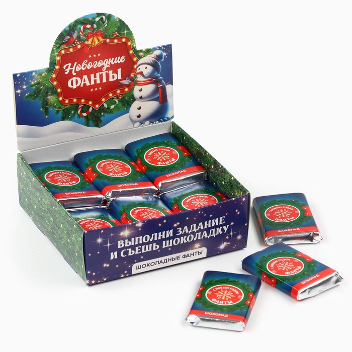 Шоколад новогодний «Фанты», в шоубоксе, 12 г × 24 шт.