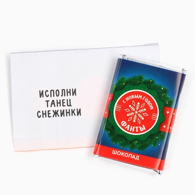 Шоколад новогодний «Фанты», в шоубоксе, 12 г × 24 шт.