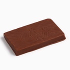 Шоколад новогодний «Фанты», в шоубоксе, 12 г × 24 шт. - Фото 4