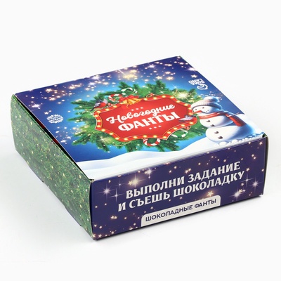 Шоколад новогодний «Фанты», в шоубоксе, 12 г × 24 шт.