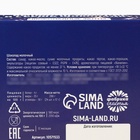 Шоколад новогодний «Фанты», в шоубоксе, 12 г × 24 шт. - Фото 8